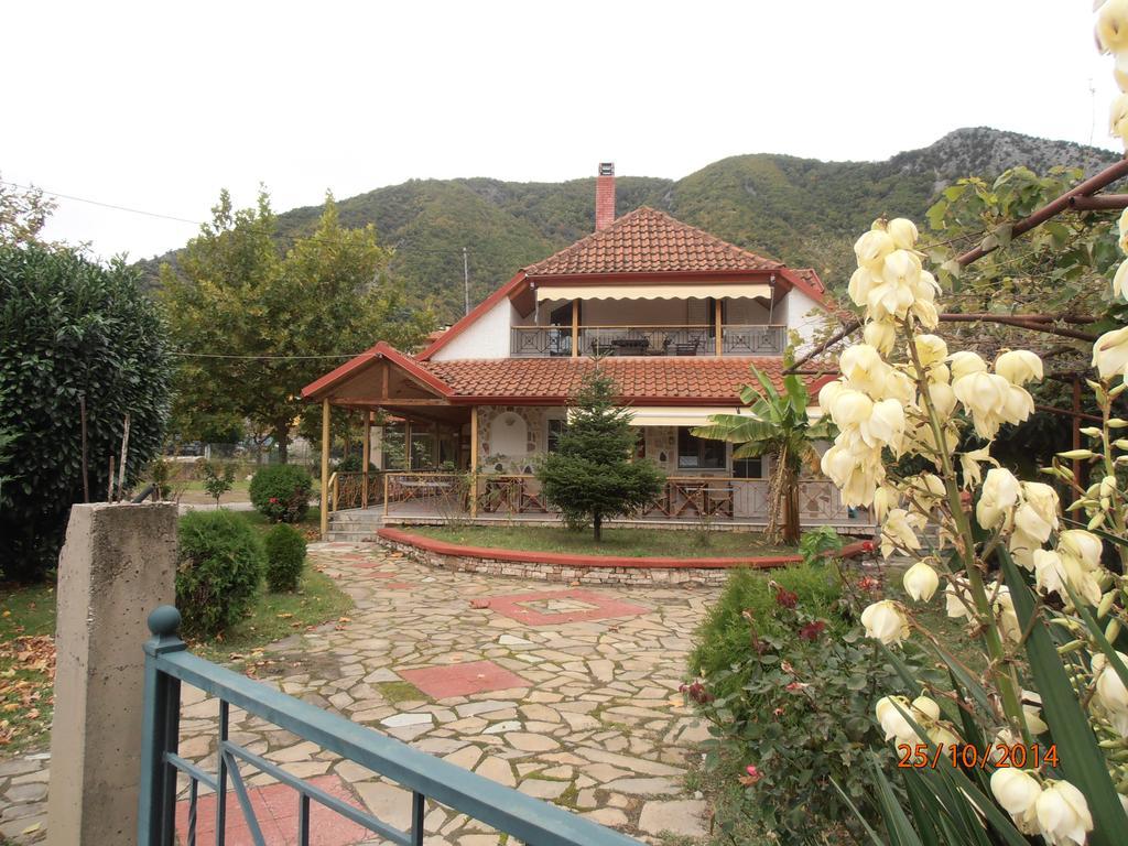 Guesthouse Agnandi Káto Loutrákion Pokój zdjęcie