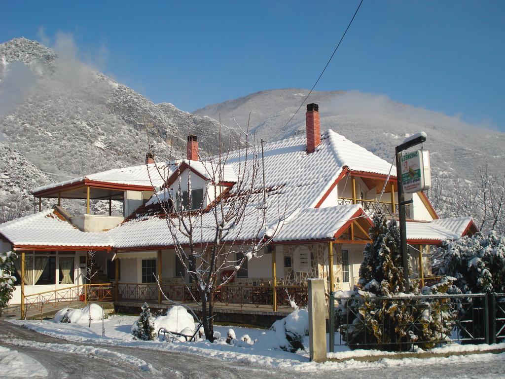 Guesthouse Agnandi Káto Loutrákion Pokój zdjęcie